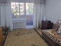 3-комнатная квартира · 60 м² · 3/6 этаж, Алтынсарина 106 за 26.5 млн ₸ в Костанае — фото 2