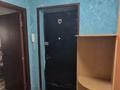 3-комнатная квартира · 60 м² · 3/6 этаж, Алтынсарина 106 за 26.5 млн ₸ в Костанае — фото 17