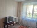 3-комнатная квартира · 60 м² · 3/6 этаж, Алтынсарина 106 за 26.5 млн ₸ в Костанае — фото 8