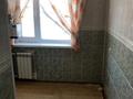 2-комнатная квартира, 42.6 м², 3/5 этаж, Абая за 8.7 млн 〒 в Темиртау — фото 5