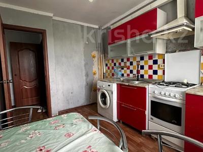 3-комнатная квартира · 63.3 м² · 4/10 этаж, Абая 68 за 25.5 млн ₸ в Костанае