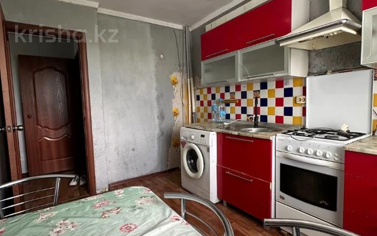 3-комнатная квартира · 63.3 м² · 4/10 этаж, Абая 68 за 25.5 млн ₸ в Костанае — фото 2