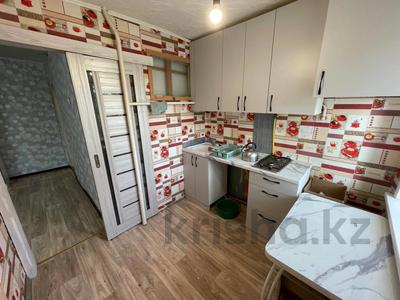 Продажа квартир в Костанайской обл.: 1-комнатная квартира · 30 м² · 3/4 этаж, Рабочая 166 за 11.3 млн 〒 1-комнатная квартира · 30 м² · 3/4 этаж, Рабочая 166 за 11.3 млн 〒 в Костанае