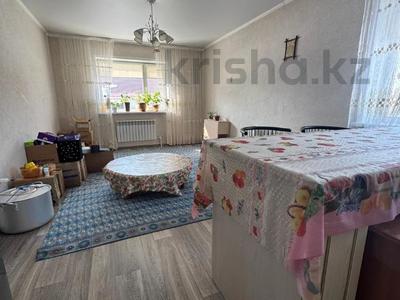 Отдельный дом · 4 комнаты · 91.8 м² · 11.51 сот., Северный 1540 за 39.9 млн ₸ в 