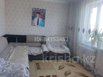 Пәтерлер в Алматинской обл.: 3-бөлмелі пәтер · 56 м² · 4/4 қабат, 2 микрорайон 3, бағасы: 19 млн 〒 3-бөлмелі пәтер · 56 м² · 4/4 қабат, 2 микрорайон 3, бағасы: 19 млн 〒 в Конаеве (Капчагай)
