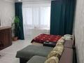 1-бөлмелі пәтер · 40 м² · 9/9 қабат, Абая 164 — На против, бағасы: 12 000 ₸ в Костанае — фото 3