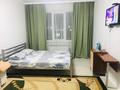 1-комнатная квартира · 40 м² · 2/16 этаж, Абишева 36/3к1 — Райымбека за 12 000 〒 в Алматы, Наурызбайский р-н — фото 2