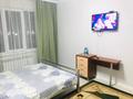 1-комнатная квартира · 40 м² · 2/16 этаж, Абишева 36/3к1 — Райымбека за 12 000 〒 в Алматы, Наурызбайский р-н — фото 3