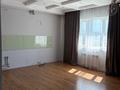6-комнатная квартира · 273.5 м² · 17/19 этаж, Абая 150/230 за 175 млн ₸ в Алматы, Бостандыкский р-н — фото 2