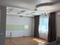 6-комнатная квартира · 273.5 м² · 17/19 этаж, Абая 150/230 за 175 млн ₸ в Алматы, Бостандыкский р-н — фото 3