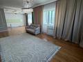 6-комнатная квартира · 273.5 м² · 17/19 этаж, Абая 150/230 за 175 млн ₸ в Алматы, Бостандыкский р-н — фото 4