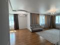 6-комнатная квартира · 273.5 м² · 17/19 этаж, Абая 150/230 за 175 млн ₸ в Алматы, Бостандыкский р-н — фото 5