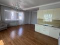 6-комнатная квартира · 273.5 м² · 17/19 этаж, Абая 150/230 за 175 млн ₸ в Алматы, Бостандыкский р-н — фото 8