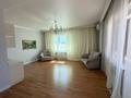 6-комнатная квартира · 273.5 м² · 17/19 этаж, Абая 150/230 за 175 млн ₸ в Алматы, Бостандыкский р-н — фото 9