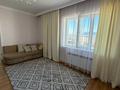 6-комнатная квартира · 273.5 м² · 17/19 этаж, Абая 150/230 за 175 млн ₸ в Алматы, Бостандыкский р-н — фото 12