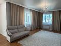 6-комнатная квартира · 273.5 м² · 17/19 этаж, Абая 150/230 за 175 млн ₸ в Алматы, Бостандыкский р-н