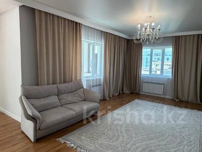 6-комнатная квартира · 273.5 м² · 17/19 этаж, Абая 150/230 за 175 млн ₸ в Алматы, Бостандыкский р-н