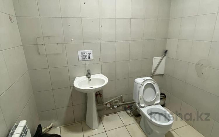 Офисы · 177 м² за 973 500 ₸ в Алматы, Жетысуский р-н — фото 2