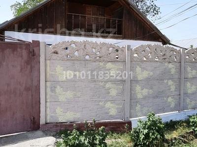 Отдельный дом · 4 комнаты · 62 м² · 5.5 сот., ул. Ж. Байгисиева 59 за 45 млн 〒 в Таразе