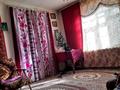 Отдельный дом · 4 комнаты · 62 м² · 5.5 сот., ул. Ж. Байгисиева 59 за 45 млн 〒 в Таразе — фото 5