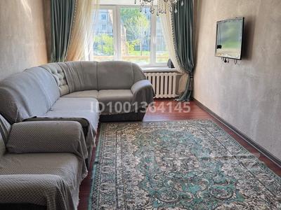 Пәтерлер в Акмолинской обл.: 3-бөлмелі пәтер · 63 м² · 2/5 қабат, Мкр Юбилейный 37, бағасы: 15.6 млн 〒 3-бөлмелі пәтер · 63 м² · 2/5 қабат, Мкр Юбилейный 37, бағасы: 15.6 млн 〒 в Кокшетау