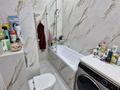3-бөлмелі пәтер · 90.111 м² · 10/17 қабат, Толе би 185А — Ауэзова, бағасы: 98 млн ₸ в Алматы, Алмалинский р-н — фото 21