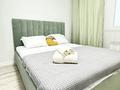 2-бөлмелі пәтер · 50 м² · 5 қабат, Туран 55 — Экспо, ханшатыр, бағасы: 15 000 ₸ в Астане, Есильский р-н