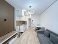 2-комнатная квартира · 39.5 м² · 4/10 этаж, Тынышпайулы за 25.8 млн ₸ в Астане, Сарайшык р-н