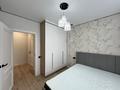 2-комнатная квартира · 39.5 м² · 4/10 этаж, Тынышпайулы за 25.8 млн ₸ в Астане, Сарайшык р-н — фото 5