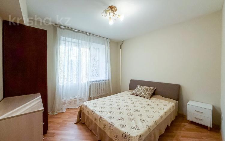2-комнатная квартира · 52 м² · 3/5 этаж, Клочкова за 48 млн ₸ в Алматы, Бостандыкский р-н — фото 2