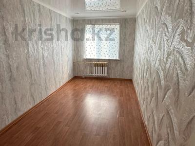 2-комнатная квартира · 42.9 м² · 5/5 этаж, Аиманова 20 за 15.5 млн ₸ в Павлодаре