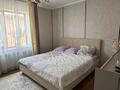 Отдельный дом · 5 комнат · 120 м² · 5.5 сот., мкр Самгау, Кокшокы 6/1 1 — Рыскулова Петрова за 68 млн ₸ в Алматы, Алатауский р-н — фото 24