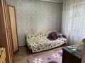 Отдельный дом · 5 комнат · 120 м² · 5.5 сот., мкр Самгау, Кокшокы 6/1 1 — Рыскулова Петрова за 68 млн ₸ в Алматы, Алатауский р-н — фото 32