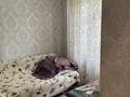 Отдельный дом · 5 комнат · 120 м² · 5.5 сот., мкр Самгау, Кокшокы 6/1 1 — Рыскулова Петрова за 68 млн ₸ в Алматы, Алатауский р-н — фото 33