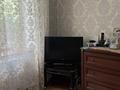 Отдельный дом · 5 комнат · 120 м² · 5.5 сот., мкр Самгау, Кокшокы 6/1 1 — Рыскулова Петрова за 68 млн ₸ в Алматы, Алатауский р-н — фото 36