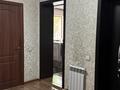 Отдельный дом · 5 комнат · 120 м² · 5.5 сот., мкр Самгау, Кокшокы 6/1 1 — Рыскулова Петрова за 68 млн ₸ в Алматы, Алатауский р-н — фото 41