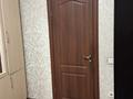 Отдельный дом · 5 комнат · 120 м² · 5.5 сот., мкр Самгау, Кокшокы 6/1 1 — Рыскулова Петрова за 68 млн ₸ в Алматы, Алатауский р-н — фото 45