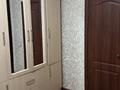 Отдельный дом · 5 комнат · 120 м² · 5.5 сот., мкр Самгау, Кокшокы 6/1 1 — Рыскулова Петрова за 68 млн ₸ в Алматы, Алатауский р-н — фото 46