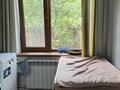 Отдельный дом · 5 комнат · 120 м² · 5.5 сот., мкр Самгау, Кокшокы 6/1 1 — Рыскулова Петрова за 68 млн ₸ в Алматы, Алатауский р-н — фото 49
