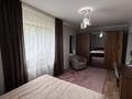 Отдельный дом · 5 комнат · 120 м² · 5.5 сот., мкр Самгау, Кокшокы 6/1 1 — Рыскулова Петрова за 68 млн ₸ в Алматы, Алатауский р-н — фото 60
