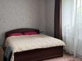 Отдельный дом · 5 комнат · 120 м² · 5.5 сот., мкр Самгау, Кокшокы 6/1 1 — Рыскулова Петрова за 68 млн ₸ в Алматы, Алатауский р-н — фото 63