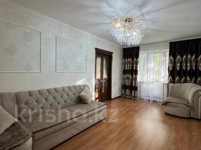 2-бөлмелі пәтер · 48 м² · 3/5 қабат, мкр Новый Город, Бухар Жырау 52а, бағасы: 230 000 ₸ в Караганде, Казыбек би р-н