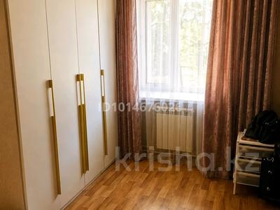 3 комнаты · 45 м² · 3/5 этаж, Майкудук, Майкудук, 11-й квартал — Магнитка за 20 000 ₸ в Караганде, Алихана Бокейханова р-н