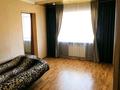3 комнаты · 45 м² · 3/5 этаж, Майкудук, Майкудук, 11-й квартал — Магнитка за 20 000 ₸ в Караганде, Алихана Бокейханова р-н — фото 2