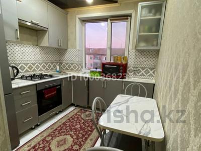 2-бөлмелі пәтер · 36 м² · 5/5 қабат, Акана Серэ 114 — Назарбаева, бағасы: 180 000 ₸ в Кокшетау
