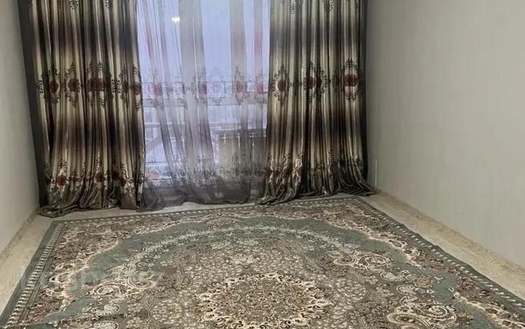 Ел орда мектеп. Мектеп логотипы. Окушы. Ел орда мектеп. Мектеп.