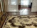 Жеке үй · 6 бөлме · 380 м² · 6 жүзд., Наурыз 12, бағасы: 59 млн ₸ в Экибастузе — фото 15