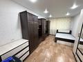 2-комнатная квартира · 47 м² · 1/5 этаж, Майкудук, мкр Восток-2 за 13.5 млн ₸ в Караганде, Алихана Бокейханова р-н — фото 4