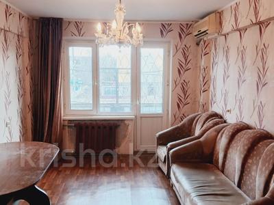 3-бөлмелі пәтер · 60 м² · 2/5 қабат, Авангард-2 22, бағасы: 15.8 млн ₸ в Атырау, мкр Авангард-2