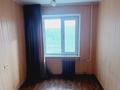 3-бөлмелі пәтер · 60 м² · 2/5 қабат, Авангард-2 22, бағасы: 15.8 млн ₸ в Атырау, мкр Авангард-2 — фото 4